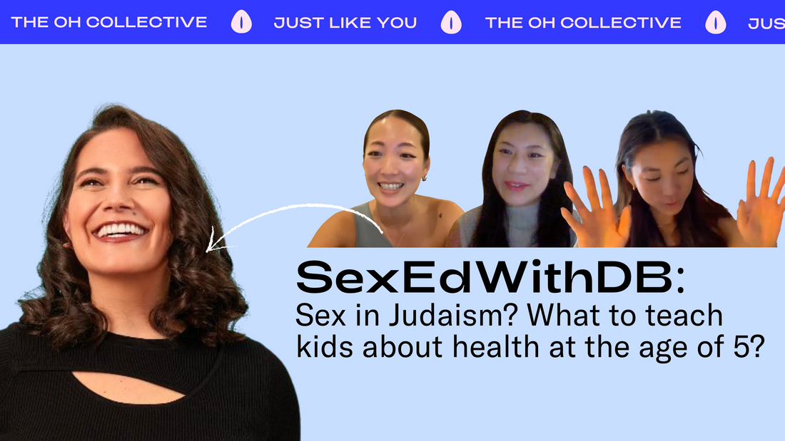 #JustLikeYo With SexEdWithDB: What to teach kids about health at the age of 5 & What is sex like in Judaism?