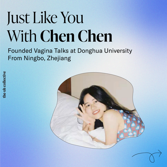 #JustLikeYou: CC about feminism and organisingThe Vagina Project at Donghua University